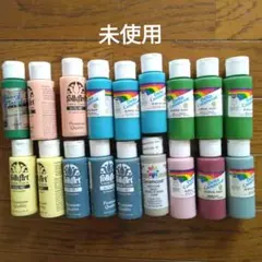 トールペイント　セラムコート、フォークアート他　　18本　未使用