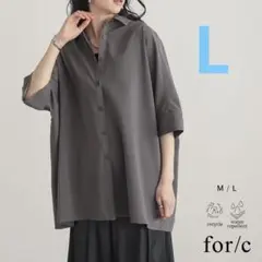 【for/c フォーシー】撥水 ドルマンスリーブ シャツ