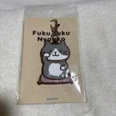 FukuFuku Nyanko ラバーストラップ HAPINS ハッチ