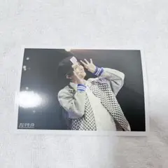 Item thumbnail for item e123e6e2-96ff-42a0-9045-7b66f84bbb82