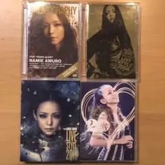 安室奈美恵 LIVE DVD セット！