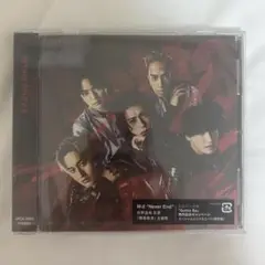 Aぇ!group 2ndSingle Gotta Be 通常版