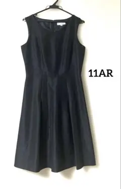 Item thumbnail for item b41b960f-e3d9-41ef-92a3-d38f233e6ced