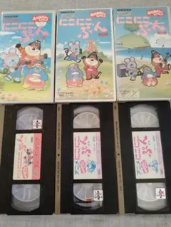 にこにこぷんコレクション（DVD） Amazon.co.jp: NHK DVD にこにこ,ぷん コレクション : おもちゃ