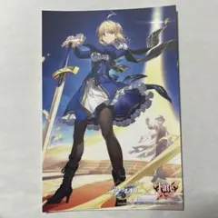 崩壊スターレイル Fateコラボ セイバー