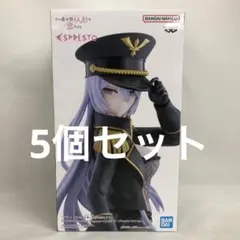 VF8671 未開封 ESPRESTO 喜多川海夢 ブラックロベリア 5個セット