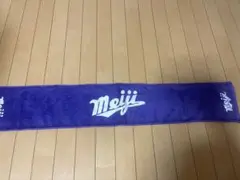 明治大学 Meiji ロゴ入り 紫色タオル