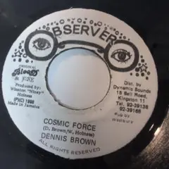 Dennnis Brown - Cosmic Force 7" (RE)