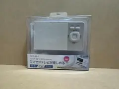 Item thumbnail for item acebd8a0-bcea-4570-ac73-cf85e81cc7c0