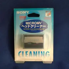 Item thumbnail for item 22817f92-1a32-45ed-8ab4-97df2ba7c2c4