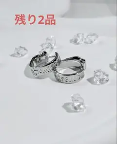 シルバー ピアス 両耳用（新品未使用）