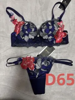 サルート 店舗限定 89 新品タグ付 ブラソング M B75 サックス サルート 店舗限定 89 新品タグ付 ブラソング M F75 サックス