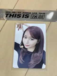 ME:I THIS IS ME:I 笠原桃奈　W会員トレカ、銀テープ1本フル