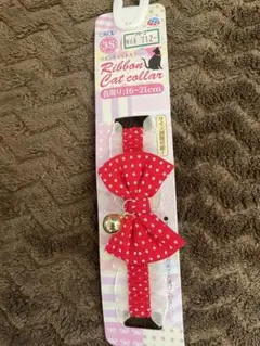 Item thumbnail for item 45bbe1ab-092d-4ac8-a55b-bd5dd68f0197