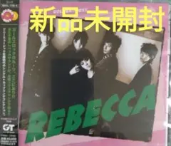 Item thumbnail for item 06009273-8aff-4ed0-aa10-b41ab0bec497