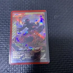 ガンバレジェンズ CX03 -019 仮面ライダー アークゼロ LR 最安値