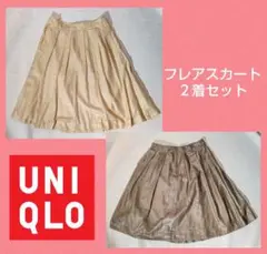 Item thumbnail for item 3a11409a-ac04-4b80-8596-0c001d5b2c78