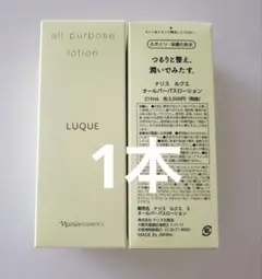 Item thumbnail for item c4780b2a-59a8-49a2-93b7-f87e8718a8b3