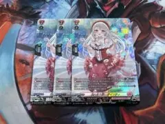 ヴァンガード 竜魂鳴導 触れ合う潤い デインティ SR 3枚