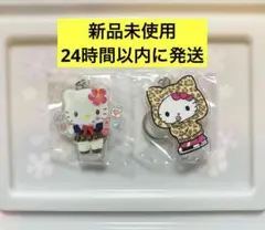 ハローキティ ストラップ 2種セット
