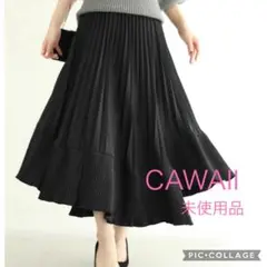 CAWAII 未使用品　ブラック　プリーツロングスカート フリーサイズ大人可愛い
