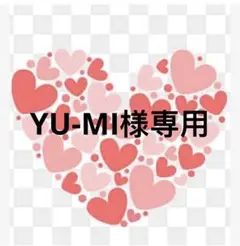 1点