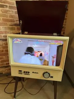 Item thumbnail for item 2023c255-c667-4631-b1e8-be8b9dd87d5f