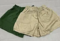 キッズ　キュロット130 ２枚セット