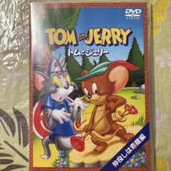 トムとジェリー DVD アニメ短編集２枚セット