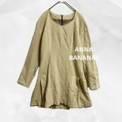 Item thumbnail for item 3160642e-ad95-4be4-97b7-54aa026343e0