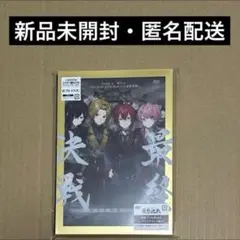 【期間限定価格】 KnightA 騎士A 最終決戦 DVD 初回プレス分