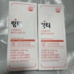 Item thumbnail for item 43418ca8-ed70-432b-9349-c0b0276c802a