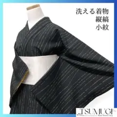 Item thumbnail for item f272f0b1-6234-4103-a06c-a426a13a7537