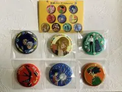Item thumbnail for item 254b6ccf-efa1-437c-9c03-cf34b77429f2