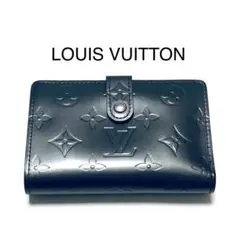 LOUIS VUITTON ヴィエノワ モノグラム マット 二つ折り財布