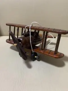 木製　飛行機　玩具