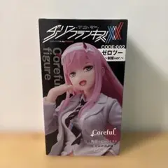 ダーリン・イン・ザ・フランキス ゼロツー　制服 ver.