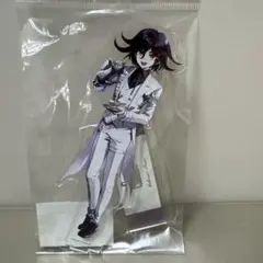ダンガンロンパ　執事&メイド アクリルスタンド　王馬小吉 1