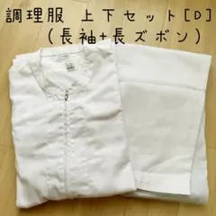 Item thumbnail for item 2a160dc1-ad69-4911-8d70-14b04307c469