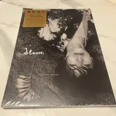 塩野瑛久 セカンド写真集 bloom