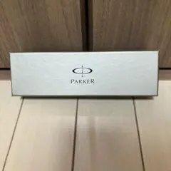 パーカー　ボールペン