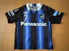 ガンバ大阪 ユニ2016年モデル No.7 遠藤保仁 キッズサイズ 120