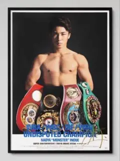 C2　ボクシング　ウィラポン・ナコンルアン・プロモーション　サイン入り写真15枚 Amazon.co.jp: BBM 2022 crown 井上尚弥 直筆サインカード 28枚