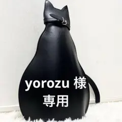 美品 小嶋サチコ K.Sachiko ボディバッグ レザー 黒 猫型 ジップ