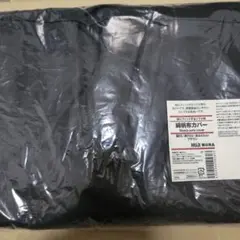 体にフィットするソファ 綿帆布カバー ソファカバー ブラウン 茶色