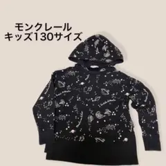 モンクレール キッズサイズ 地球柄裏起毛パーカー