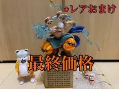 ワンピース　ニカ　ポーネグリフ ワンピース ルフィ ギア5 ニカ ポーネグリフ ガレージキット