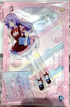 アクスタ　スミレ
