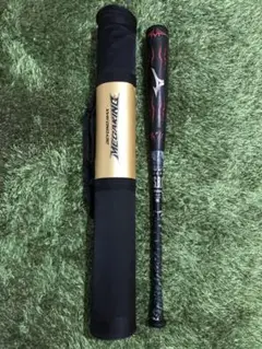 ミズノ ビヨンドマックス メガキング K-KLUB限定 83cm