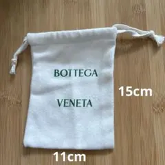 Item thumbnail for item 603737b6-c931-441d-8bfe-cf6ea23b2cf7
